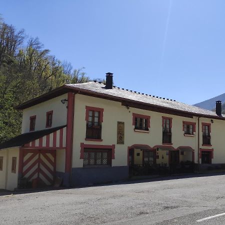 Гостевой дом Casa De Aldea La Pescal Экстерьер фото